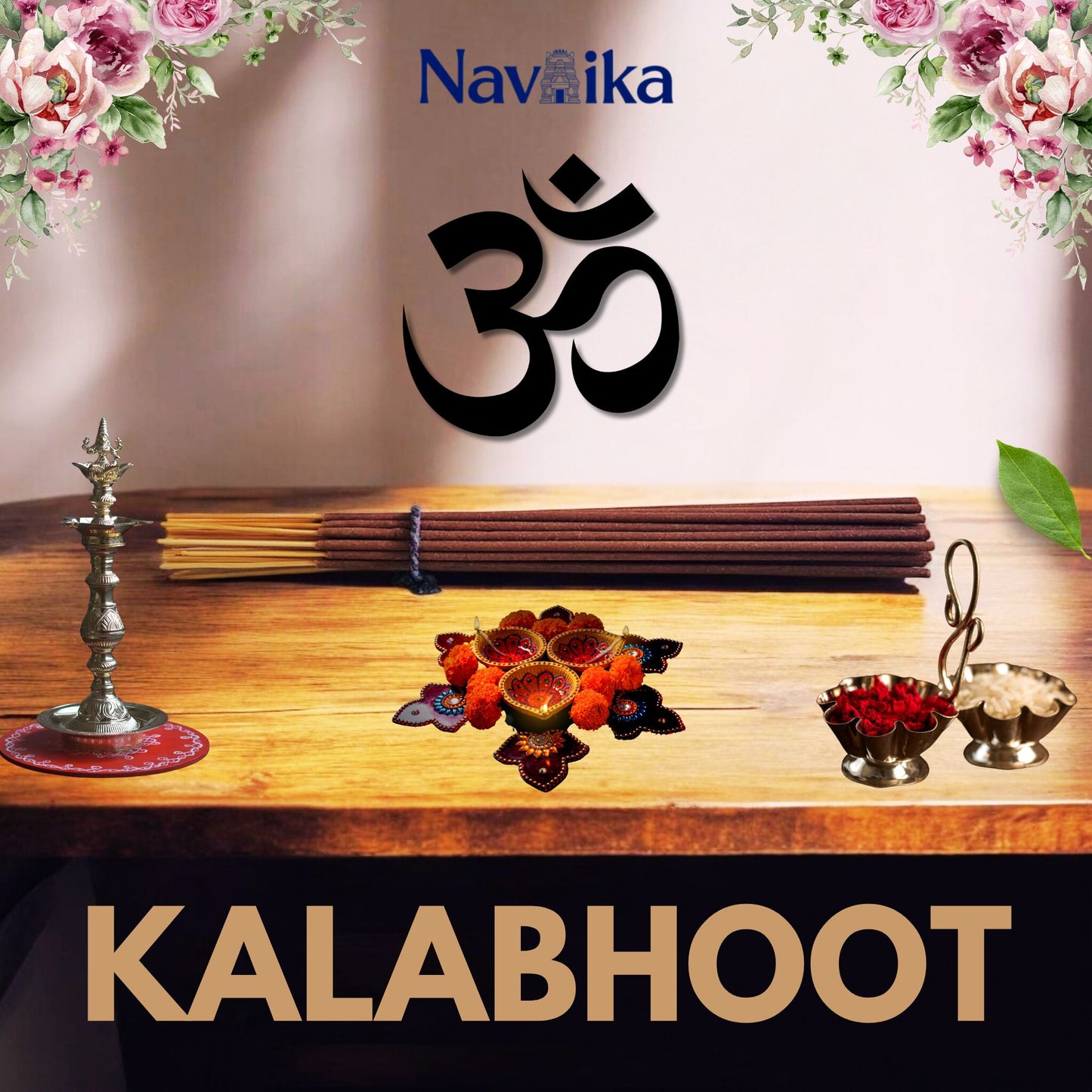 Dhoop Agarbatti Kalabhoot