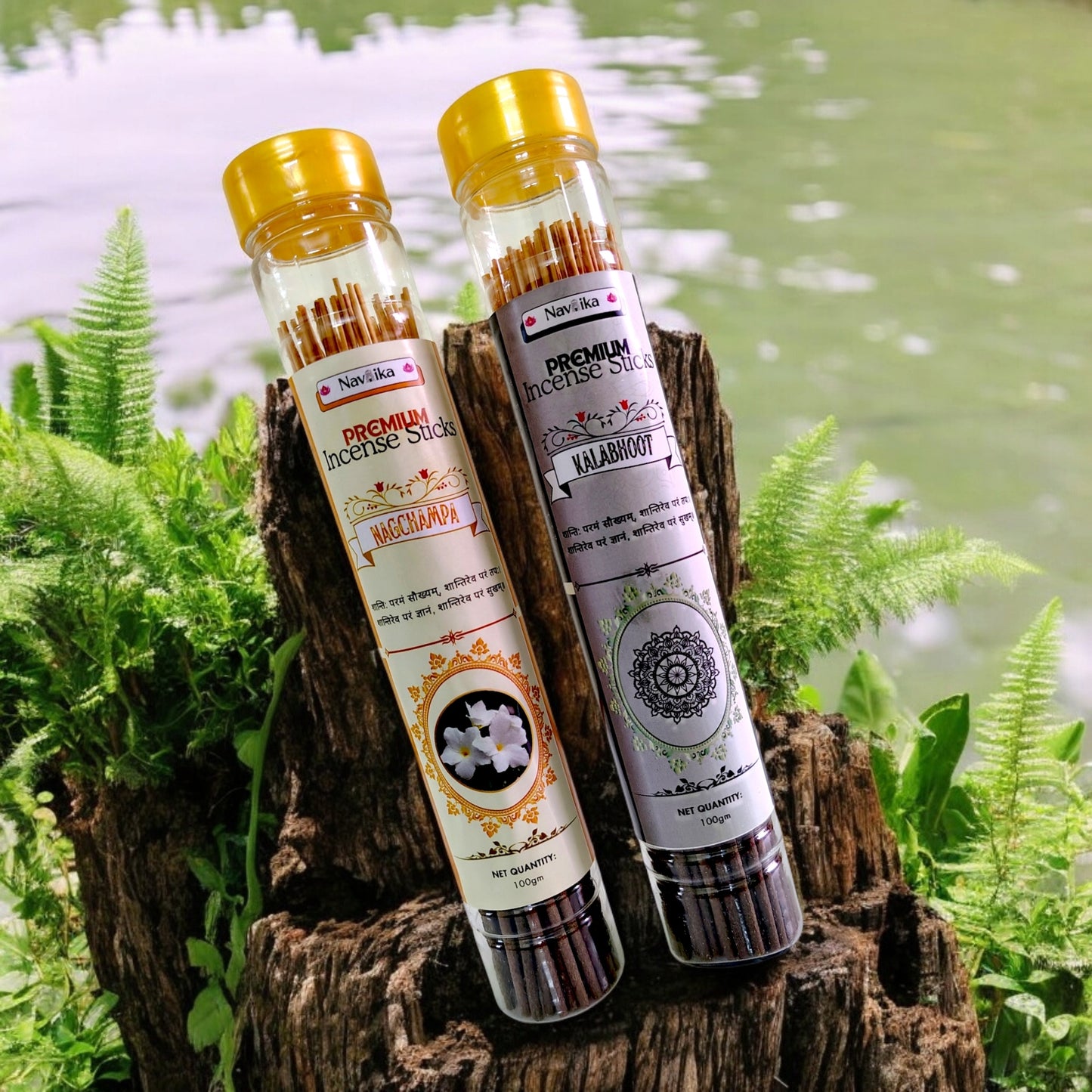 Dhoop Agarbatti Combo – Nagchampa & Kalabhoot and a Free Ardaas Air Freshener