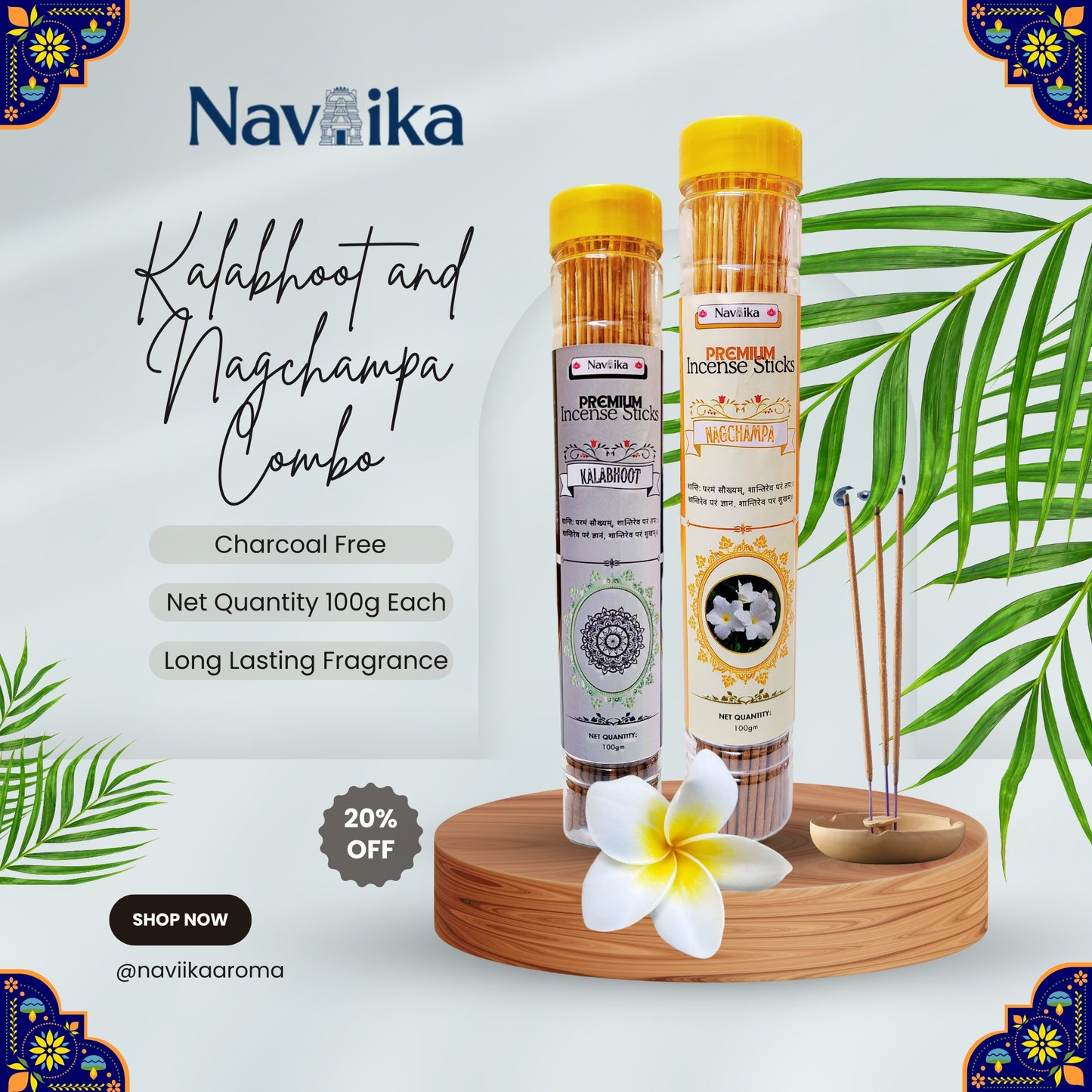 Dhoop Agarbatti Combo – Nagchampa & Kalabhoot and a Free Ardaas Air Freshener