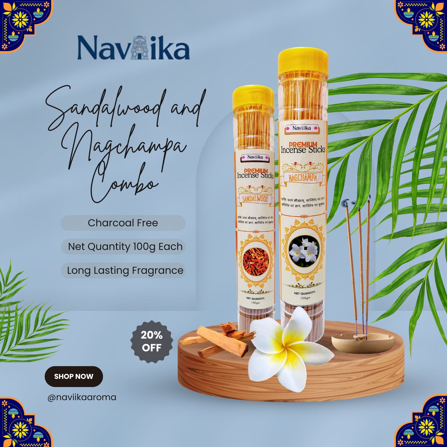 Dhoop Agarbatti Combo – Nagchampa & Sandalwood and a Free Rose Air Freshener 100ml