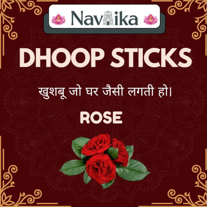 Dhoop Sticks Rose- 200gm, 65-70 Sticks in a Box