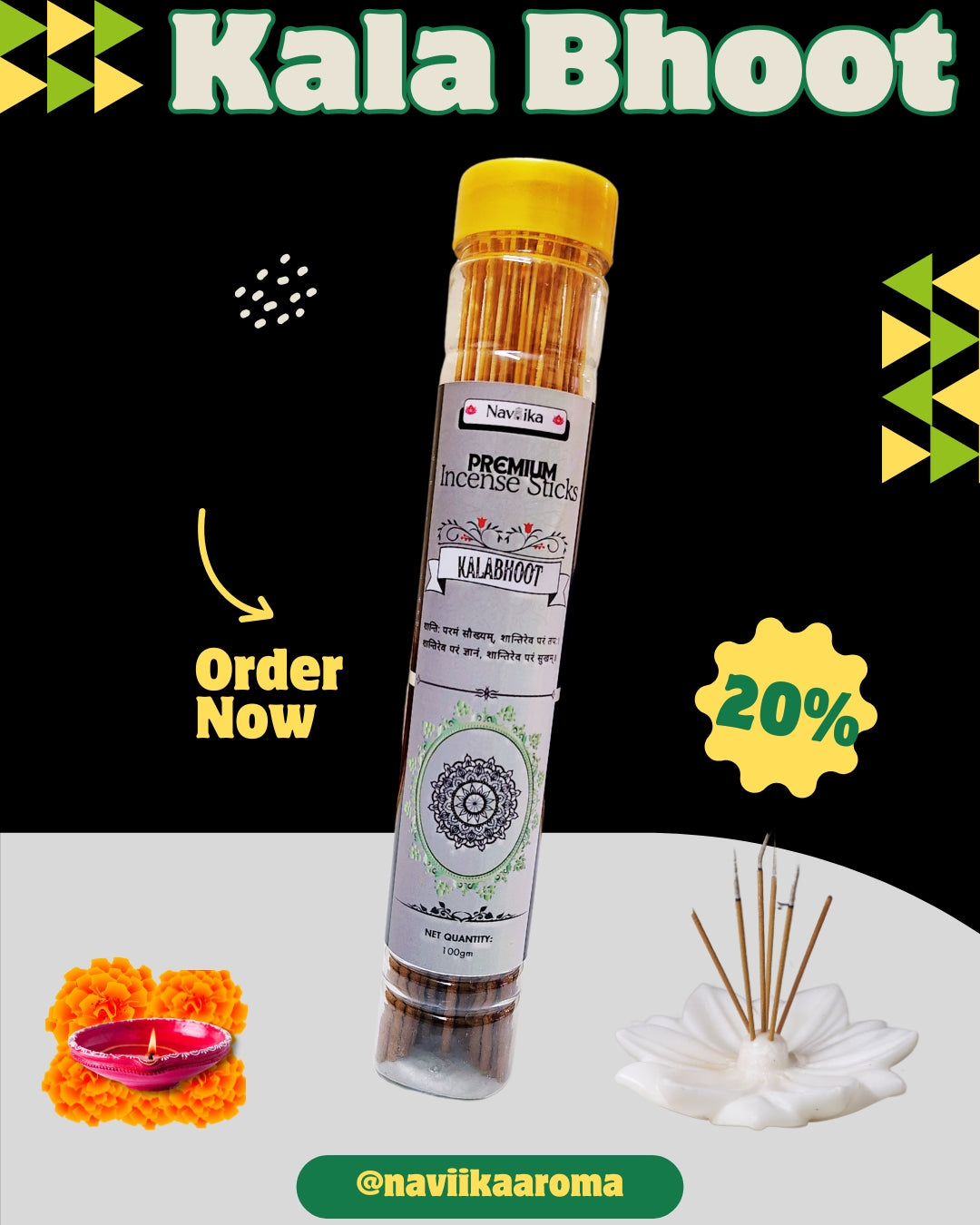 Dhoop Agarbatti Combo – Kasturi & Kalabhoot and a Free Ardaas Air Freshener 100ml